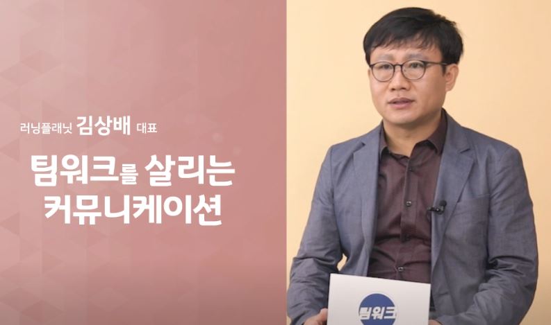 과정썸네일